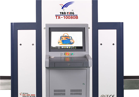 行李檢查X光機(jī)提升機(jī)場(chǎng)安全，工作中哪些部件在發(fā)揮作用